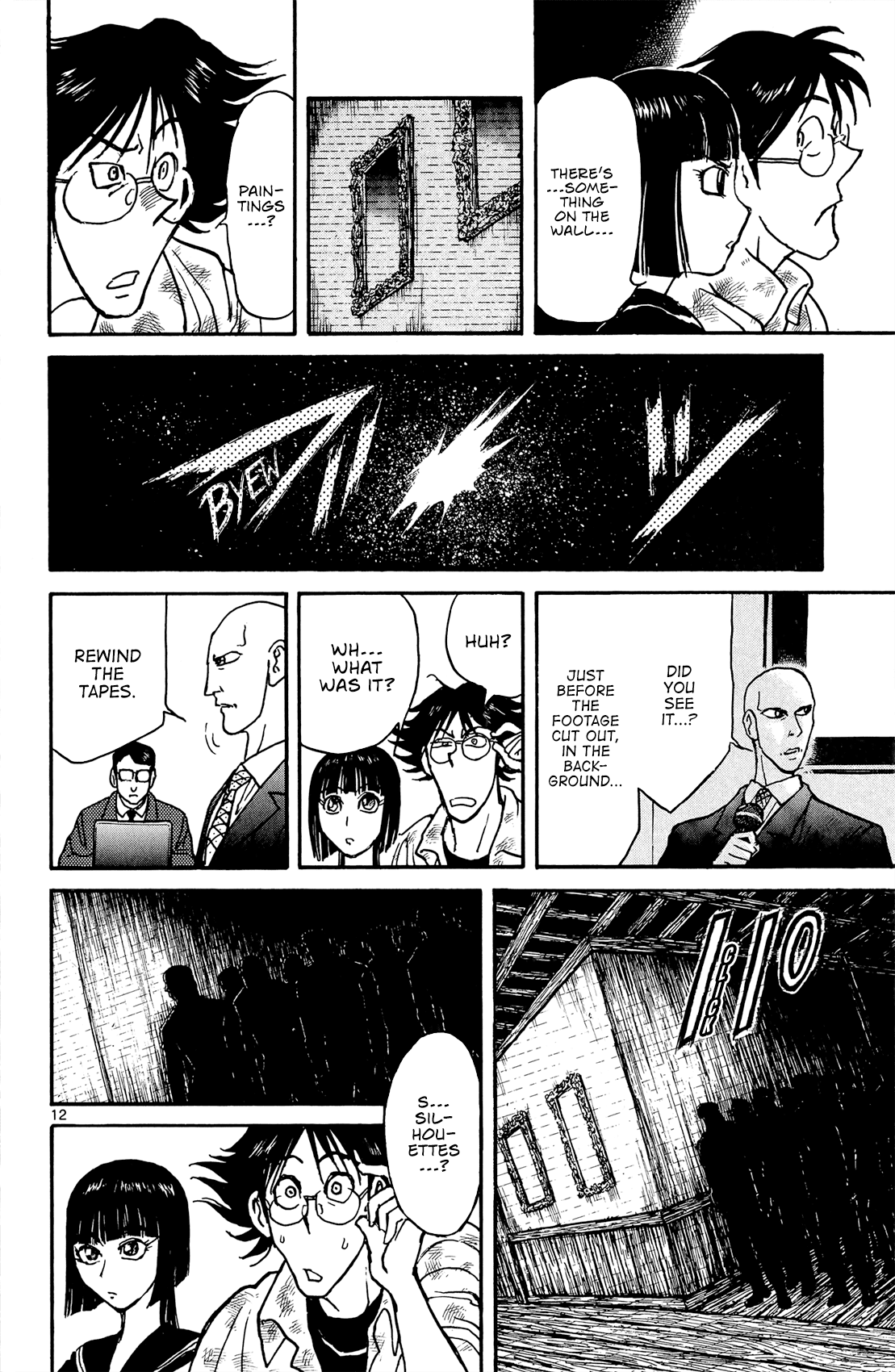 Souboutei Kowasu Beshi - Chapter 9