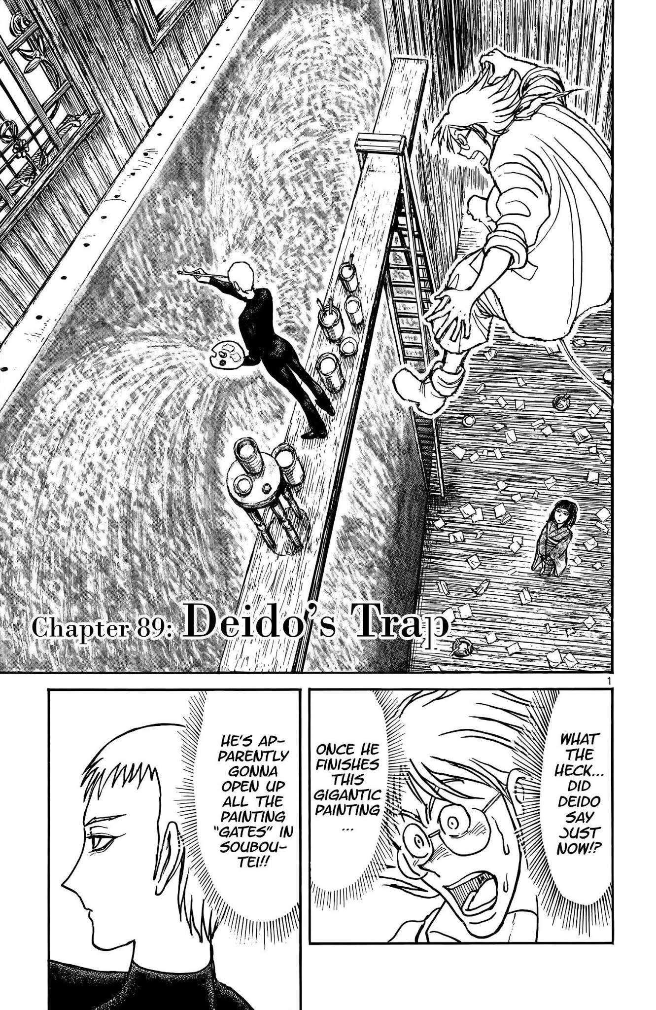 Souboutei Kowasu Beshi - Chapter 89: Deido S Trap