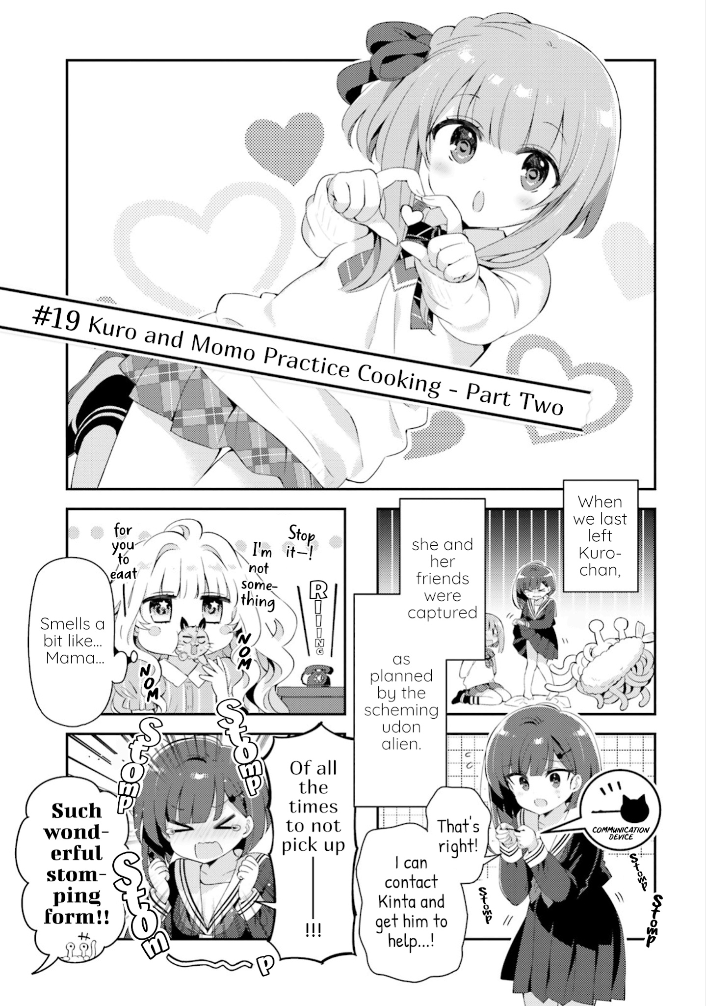 Kuro-Chan Chi No Oshiire Ga Tsukaenai Riyuu - Chapter 19: Kuro And Momo Practice Cooking (Pt. 2)