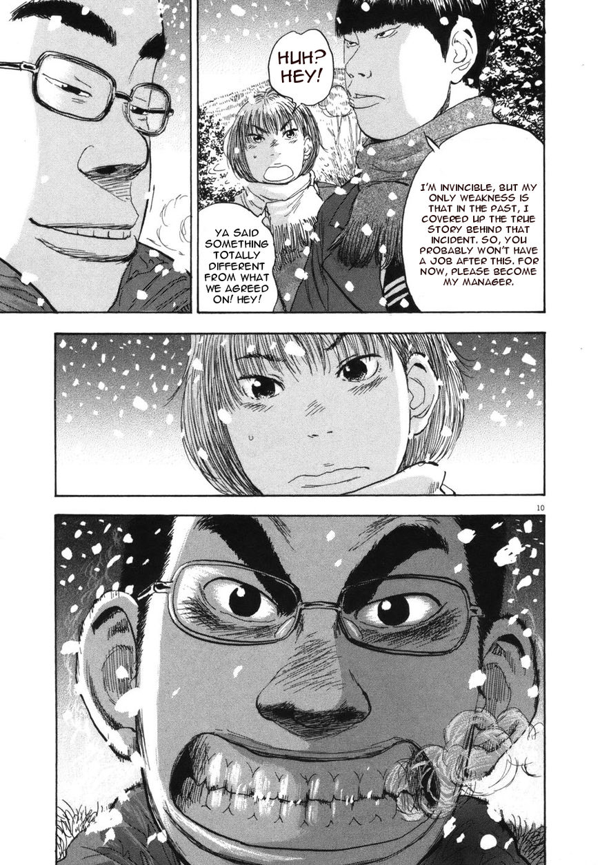 Boys On The Run - Vol.05 Chapter 116 : Vol 05