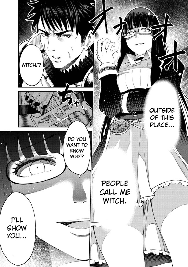 The Only - Vol.3 Chapter 14: Her Wish (Part One)