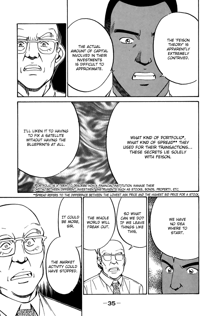 Rocket Man - Vol.6 Chapter 19: The Philosopher S Stone