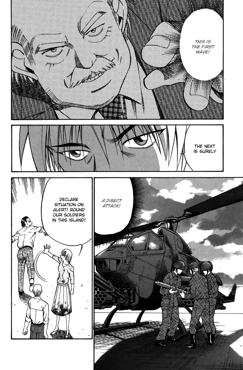 Rocket Man - Vol.9 Chapter 34: Starship Troopers