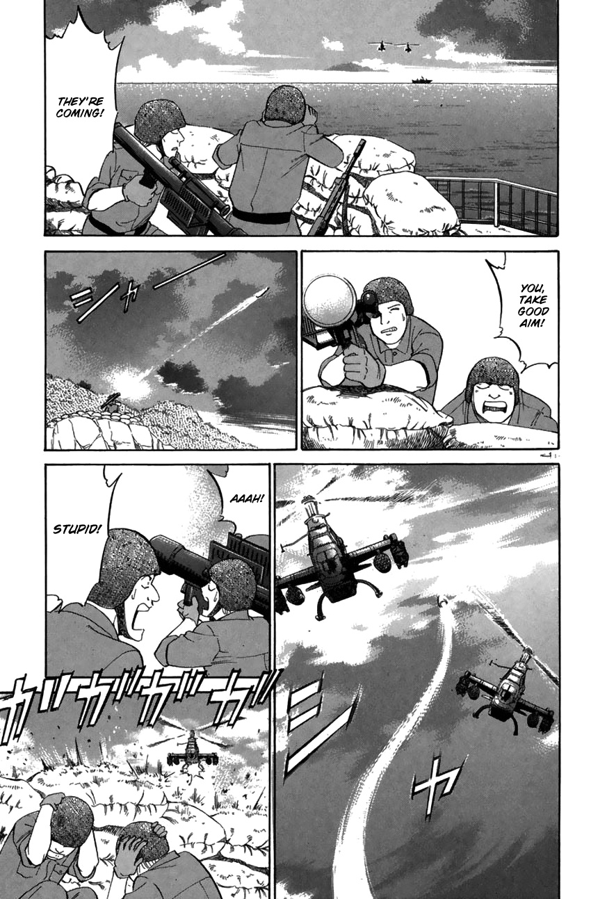 Rocket Man - Vol.9 Chapter 34: Starship Troopers