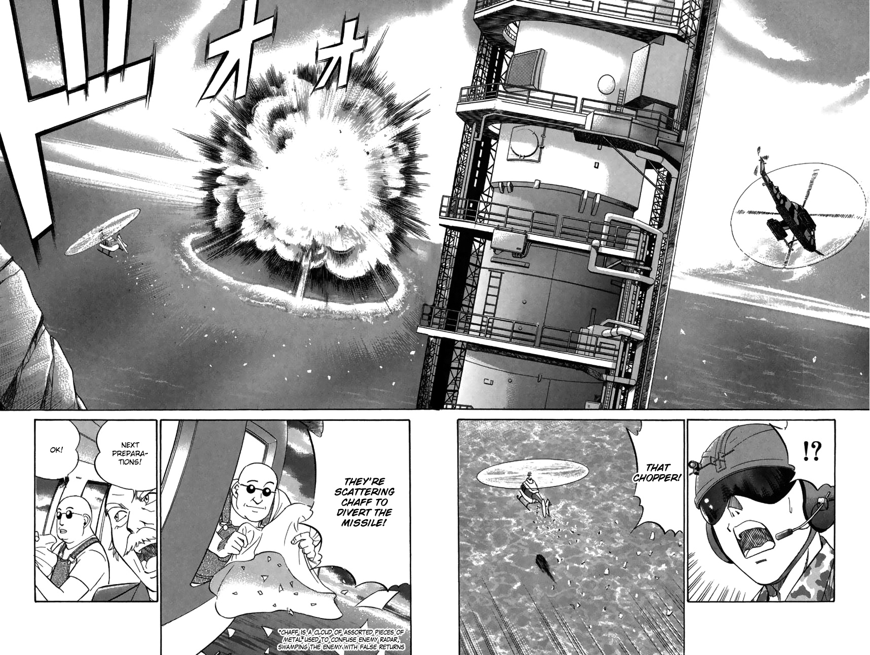 Rocket Man - Vol.9 Chapter 34: Starship Troopers