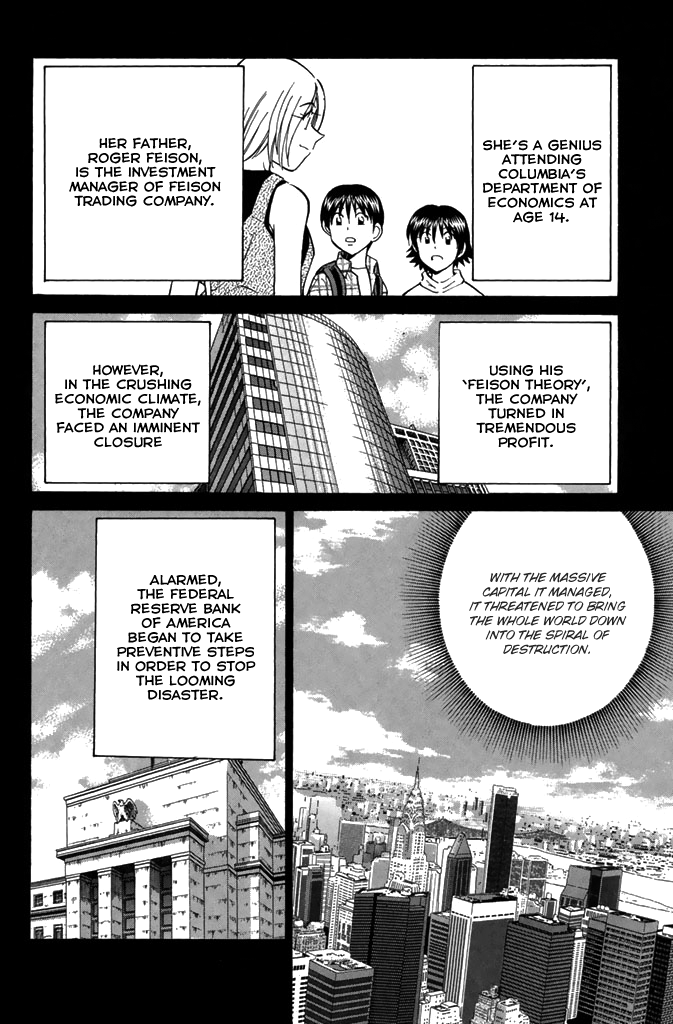 Rocket Man - Vol.6 Chapter 20: Only A Trillion