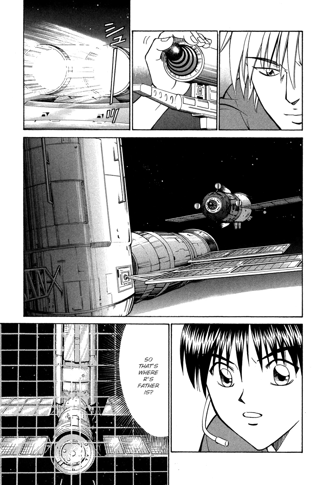 Rocket Man - Vol.10 Chapter 37: Childhood's End