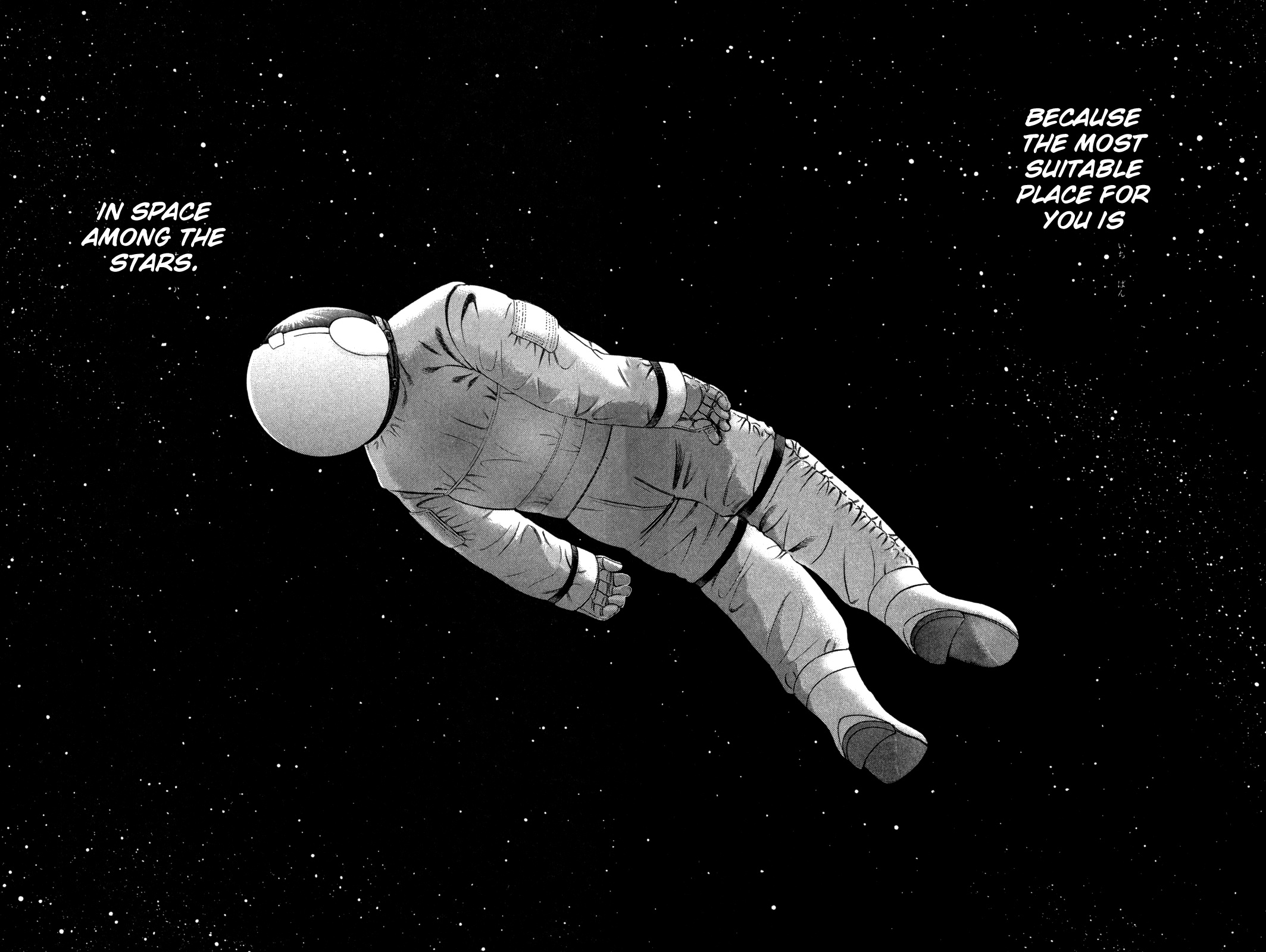 Rocket Man - Vol.10 Chapter 37: Childhood's End