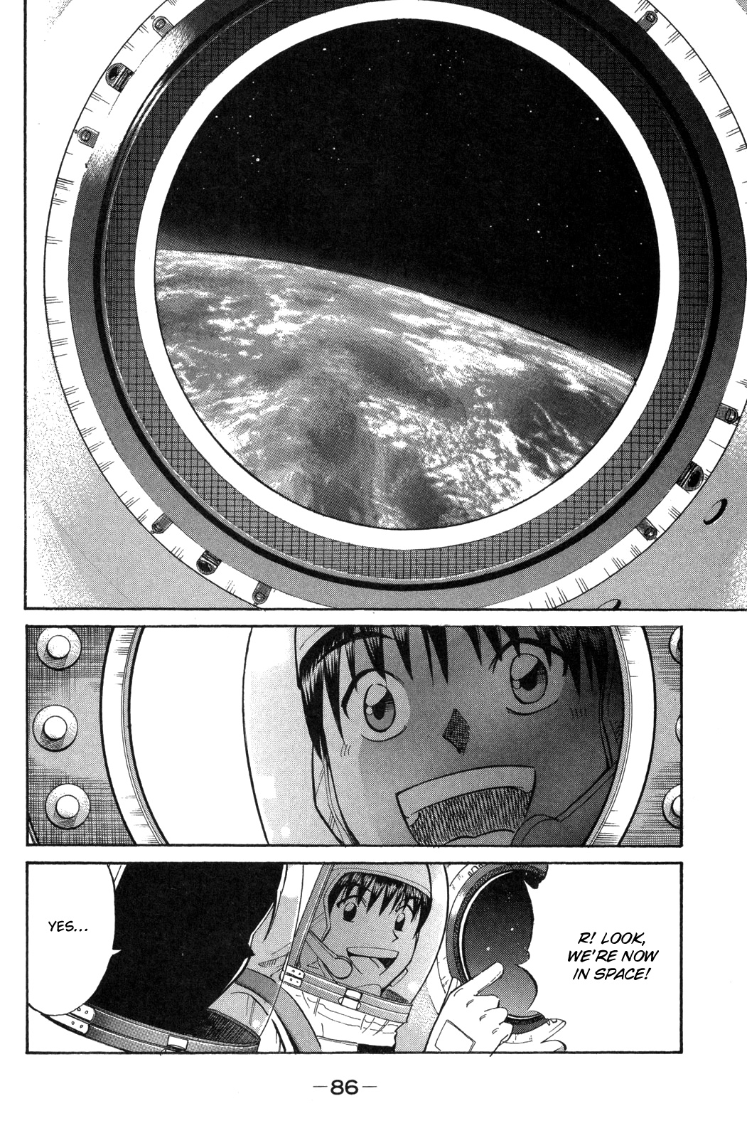 Rocket Man - Vol.10 Chapter 36: Rendezvous With Rama