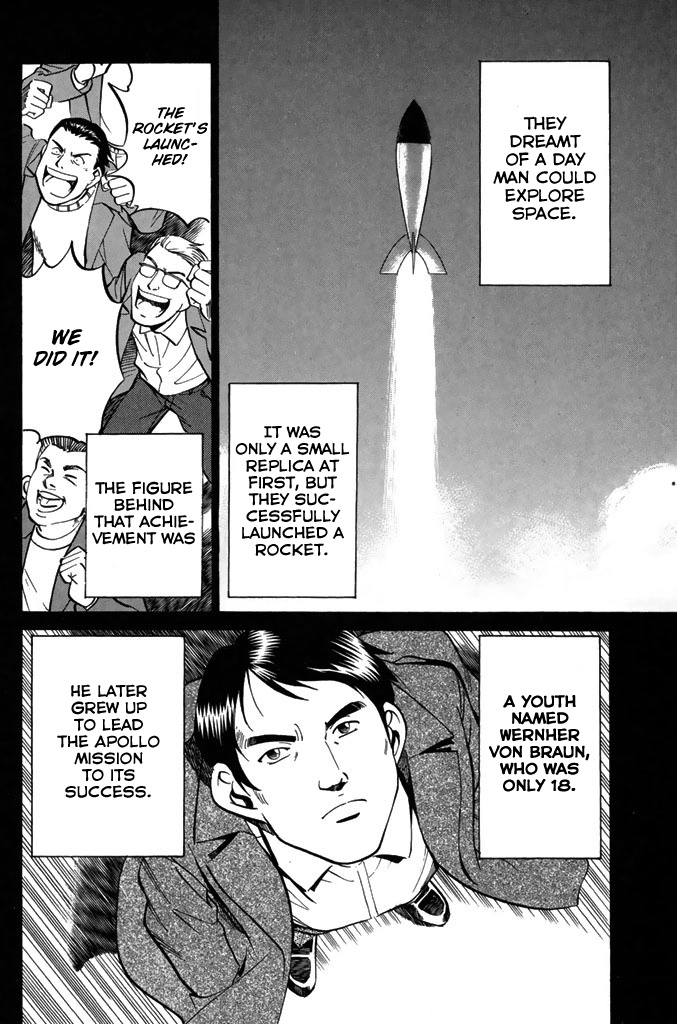 Rocket Man - Vol.5 Chapter 17: The Metal Monster