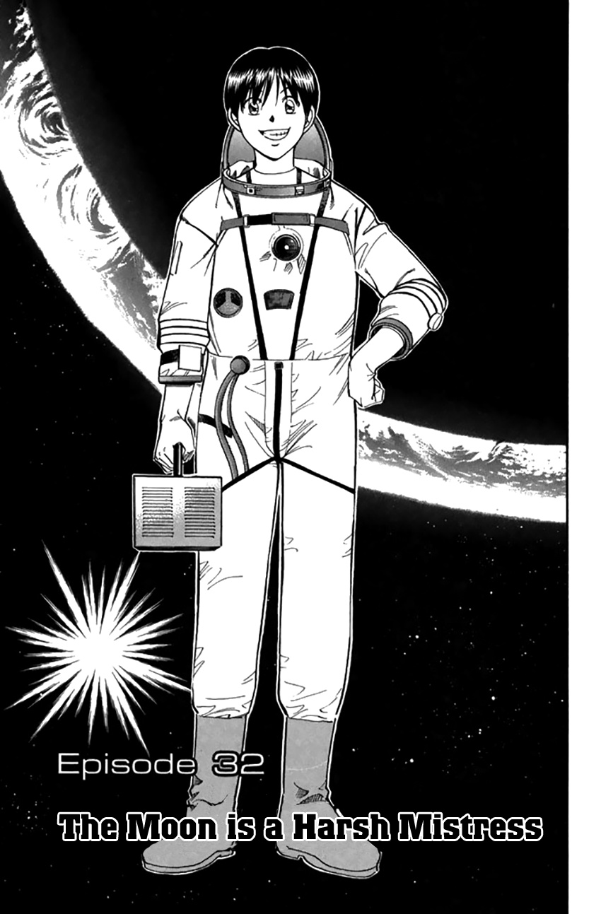 Rocket Man - Vol.9 Chapter 32: The Moon Is A Harsh Mistress