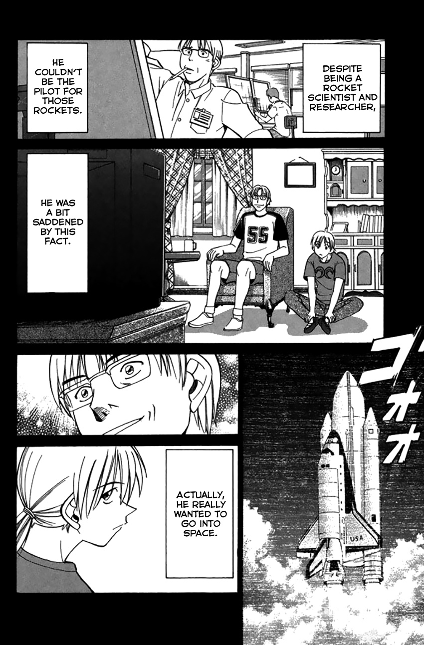 Rocket Man - Vol.9 Chapter 32: The Moon Is A Harsh Mistress