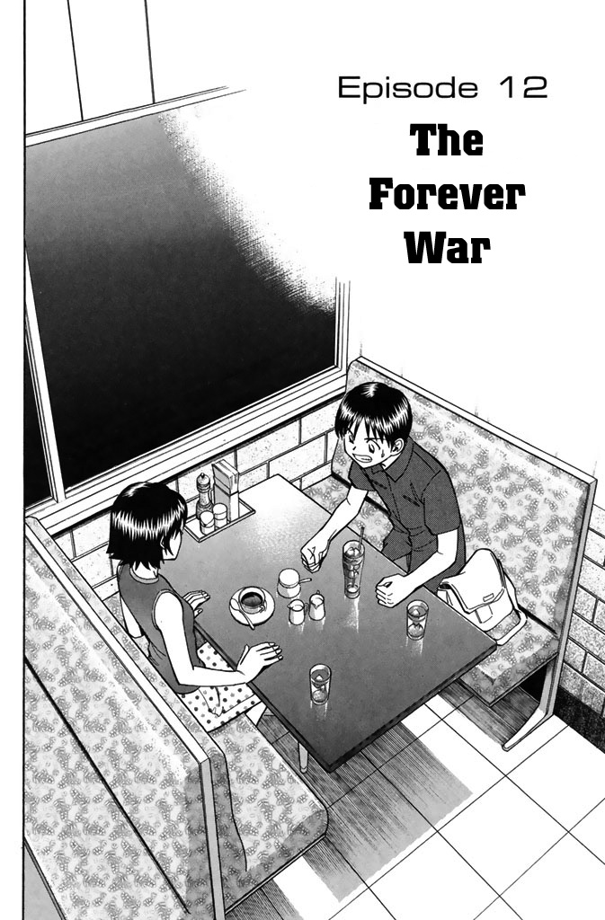 Rocket Man - Vol.4 Chapter 12: The Forever War