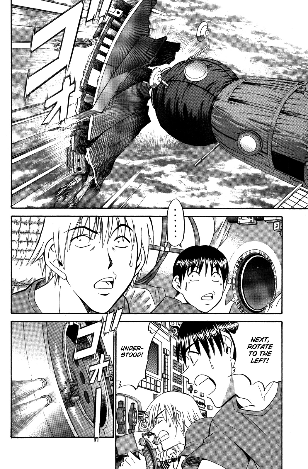 Rocket Man - Vol.10 Chapter 38: Rocket Man