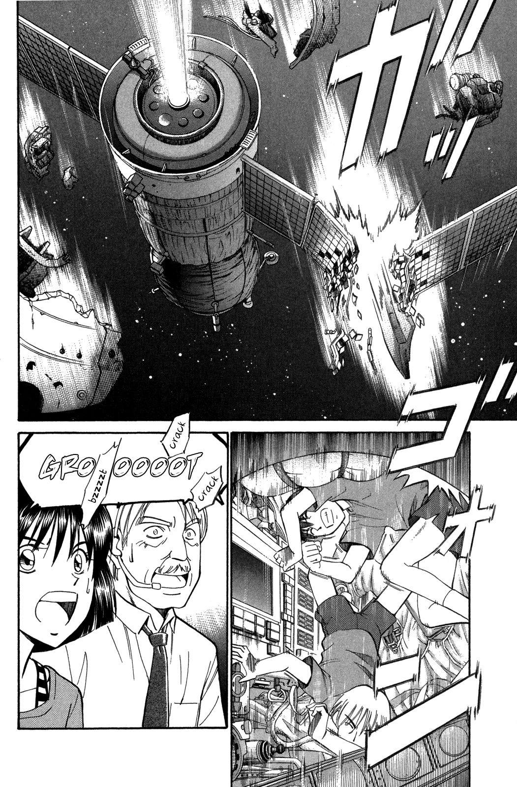 Rocket Man - Vol.10 Chapter 38: Rocket Man