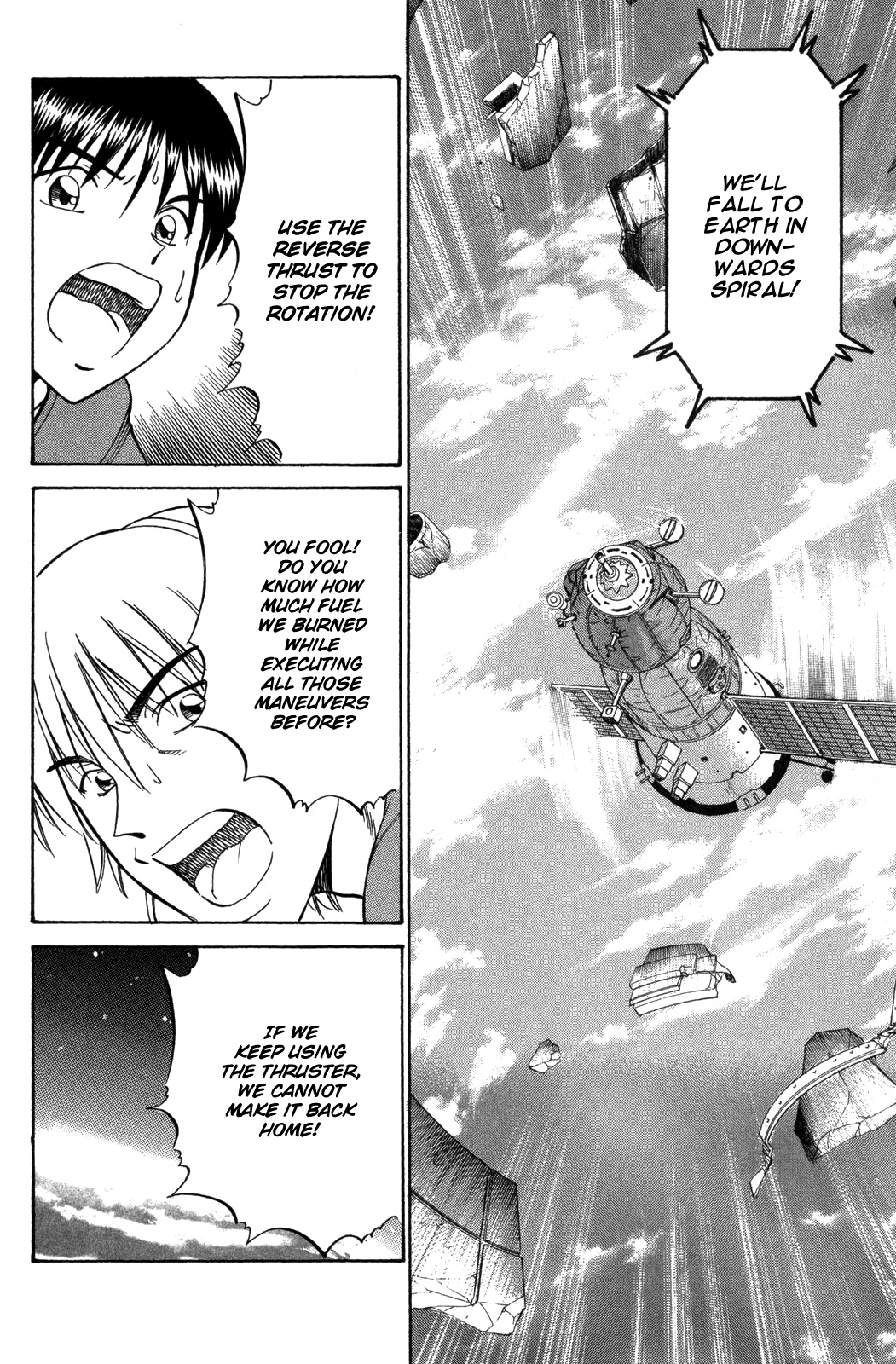 Rocket Man - Vol.10 Chapter 38: Rocket Man