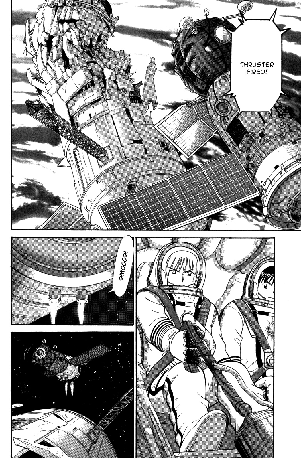 Rocket Man - Vol.10 Chapter 38: Rocket Man