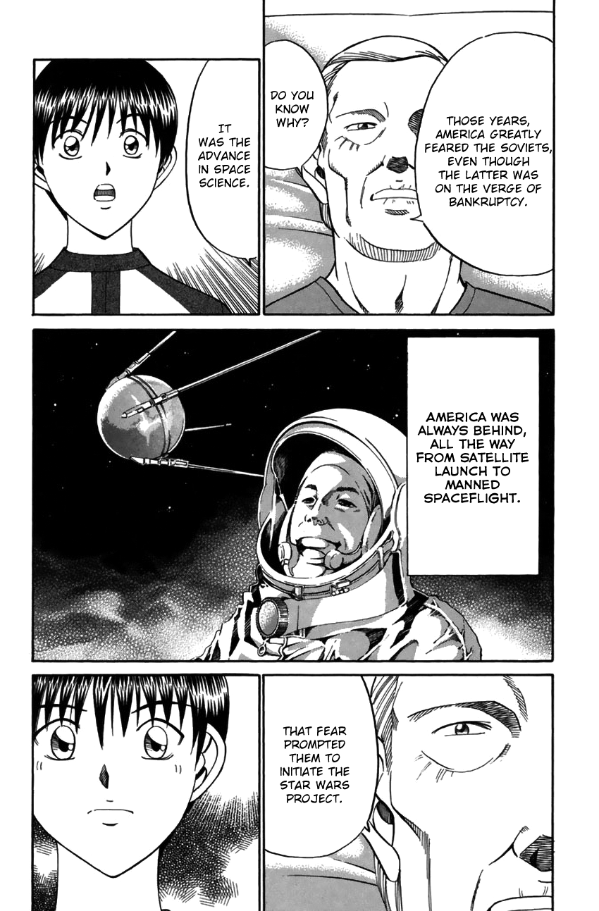 Rocket Man - Vol.9 Chapter 33: The Persistence Of Vision