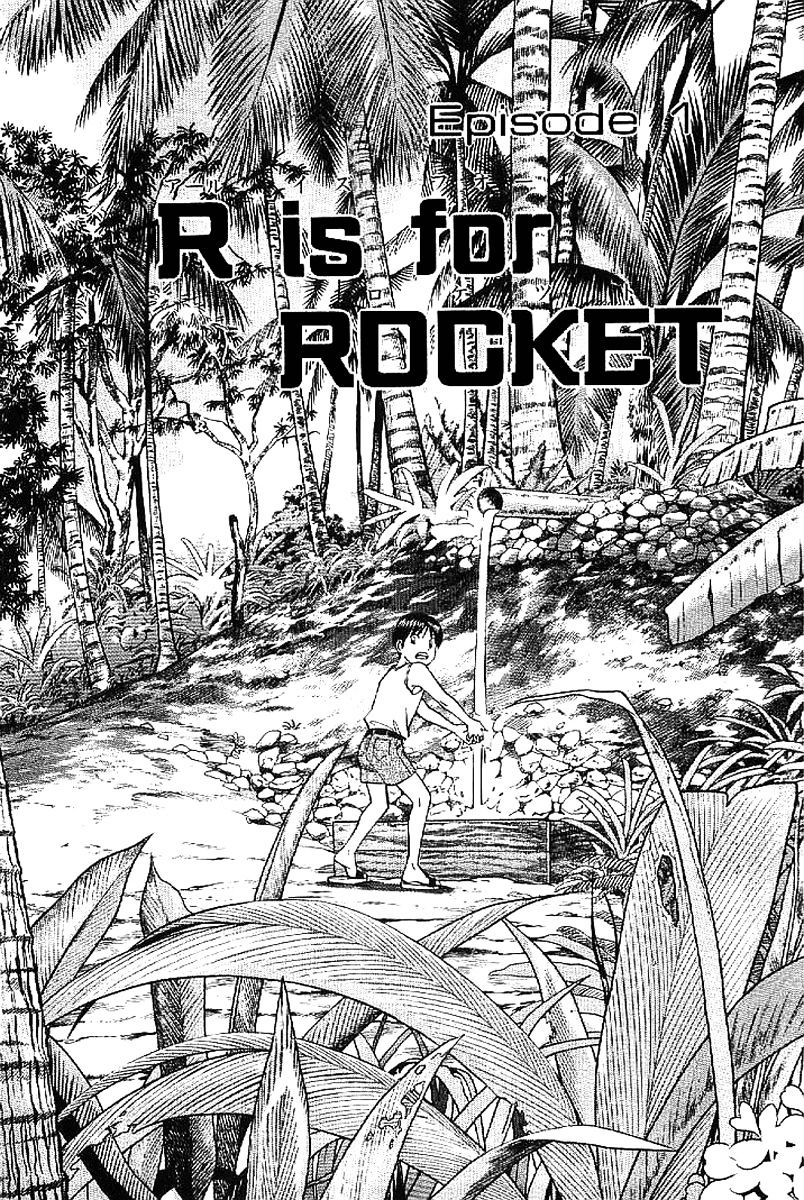 Rocket Man - Chapter 1.1