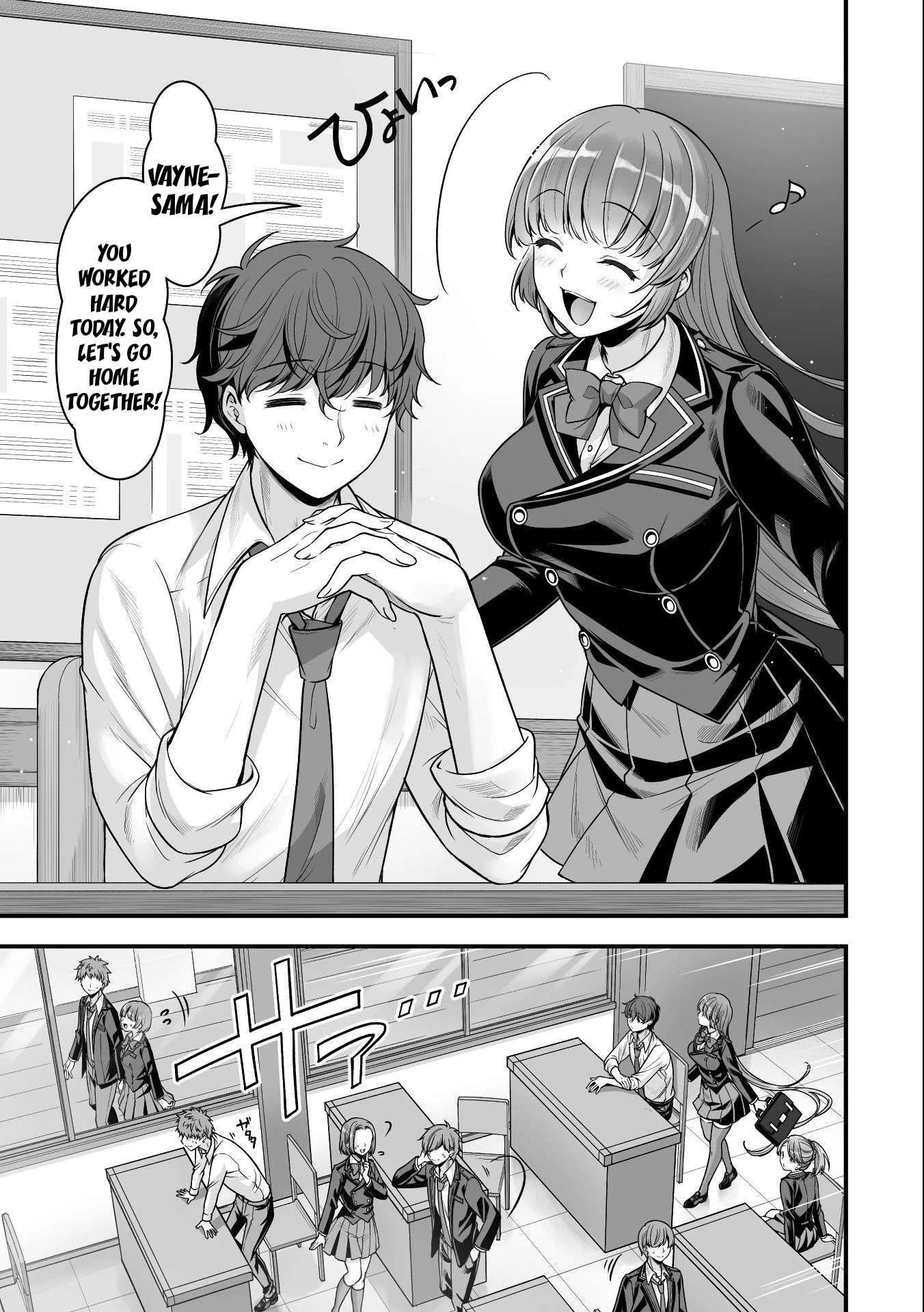 Vr Eroge Yattetara Isekai Ni Tensei Shita No De, Bishoujo Maou Wo Doreika Suru: Cross Out Saber - Chapter 12