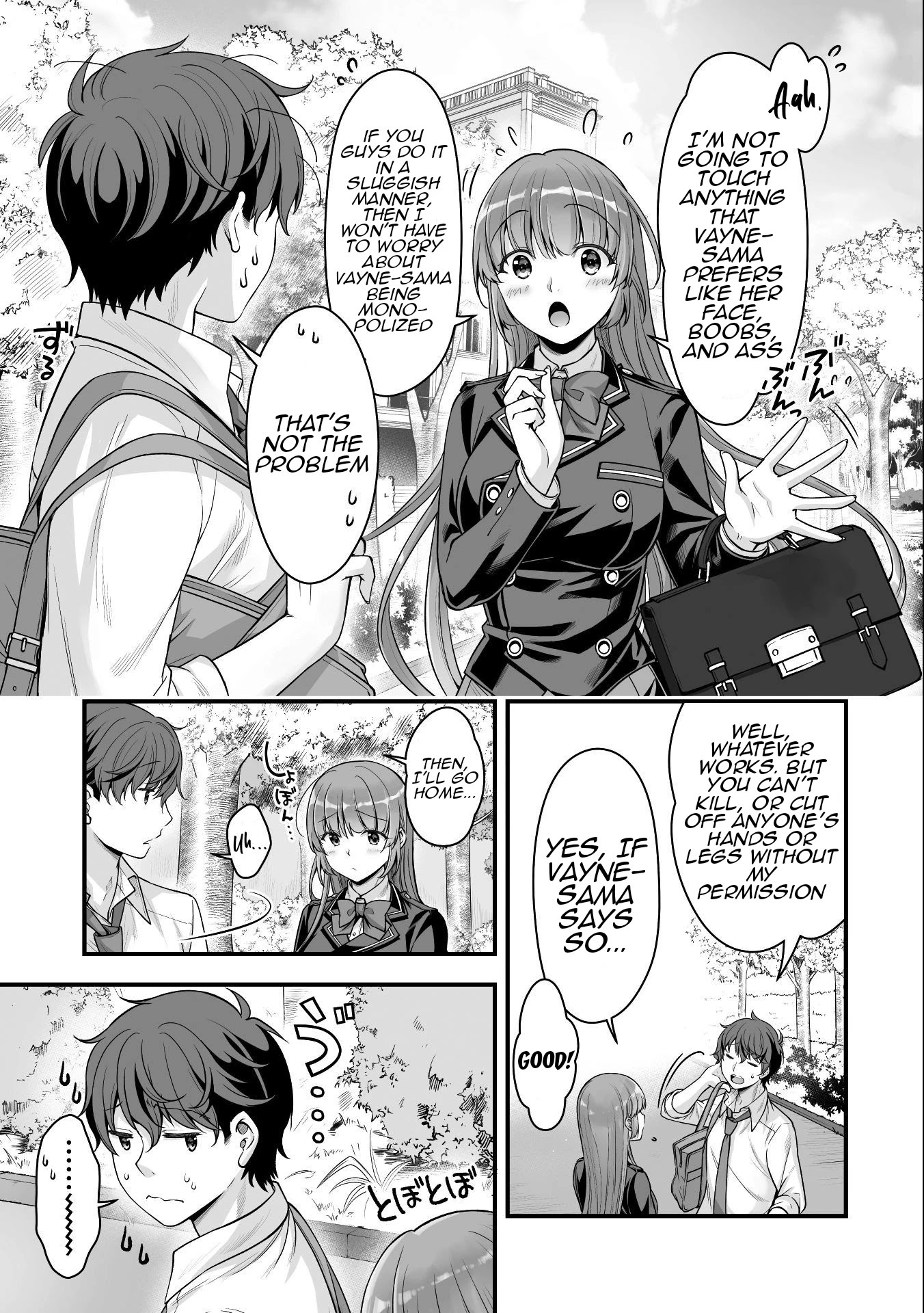 Vr Eroge Yattetara Isekai Ni Tensei Shita No De, Bishoujo Maou Wo Doreika Suru: Cross Out Saber - Chapter 12