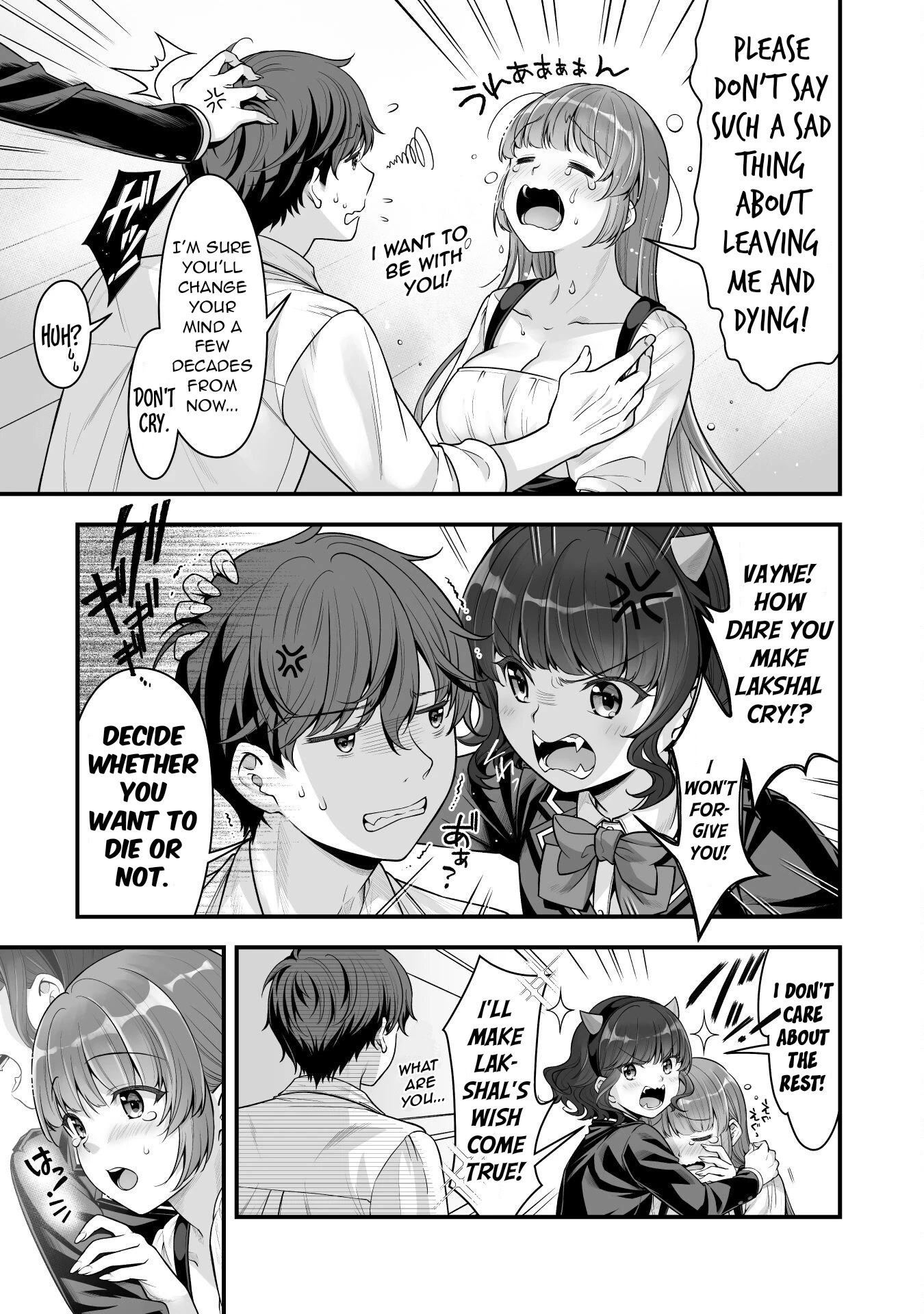 Vr Eroge Yattetara Isekai Ni Tensei Shita No De, Bishoujo Maou Wo Doreika Suru: Cross Out Saber - Chapter 14