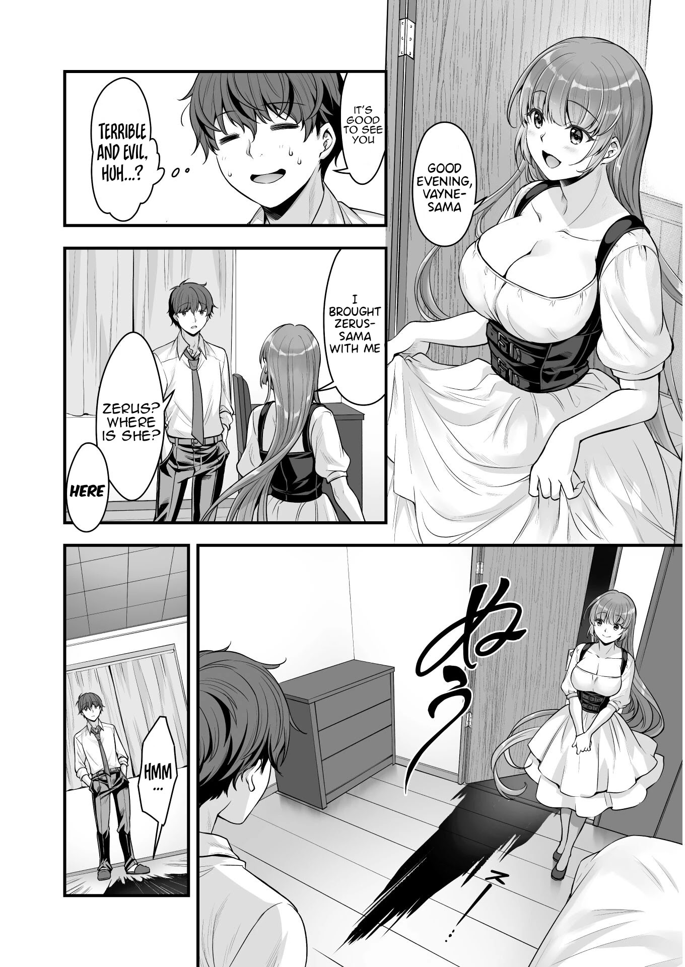 Vr Eroge Yattetara Isekai Ni Tensei Shita No De, Bishoujo Maou Wo Doreika Suru: Cross Out Saber - Chapter 13