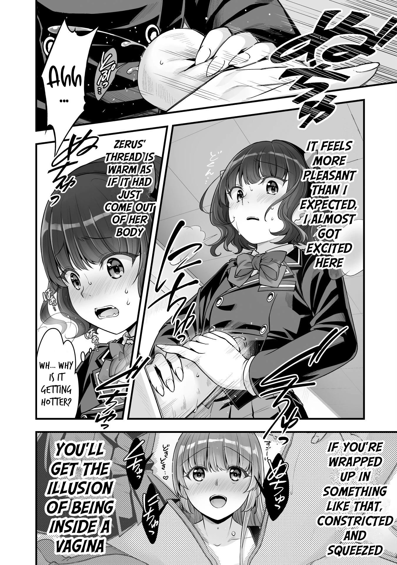 Vr Eroge Yattetara Isekai Ni Tensei Shita No De, Bishoujo Maou Wo Doreika Suru: Cross Out Saber - Chapter 15