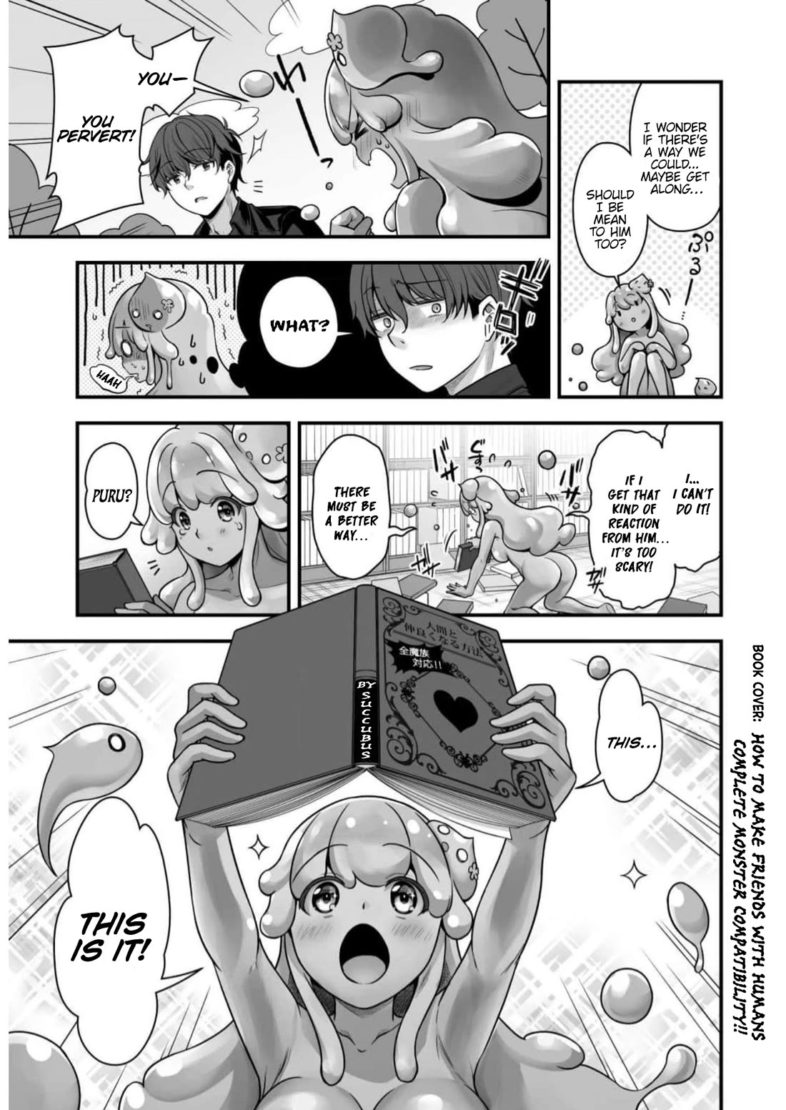 Vr Eroge Yattetara Isekai Ni Tensei Shita No De, Bishoujo Maou Wo Doreika Suru: Cross Out Saber - Chapter 16.5: Omake