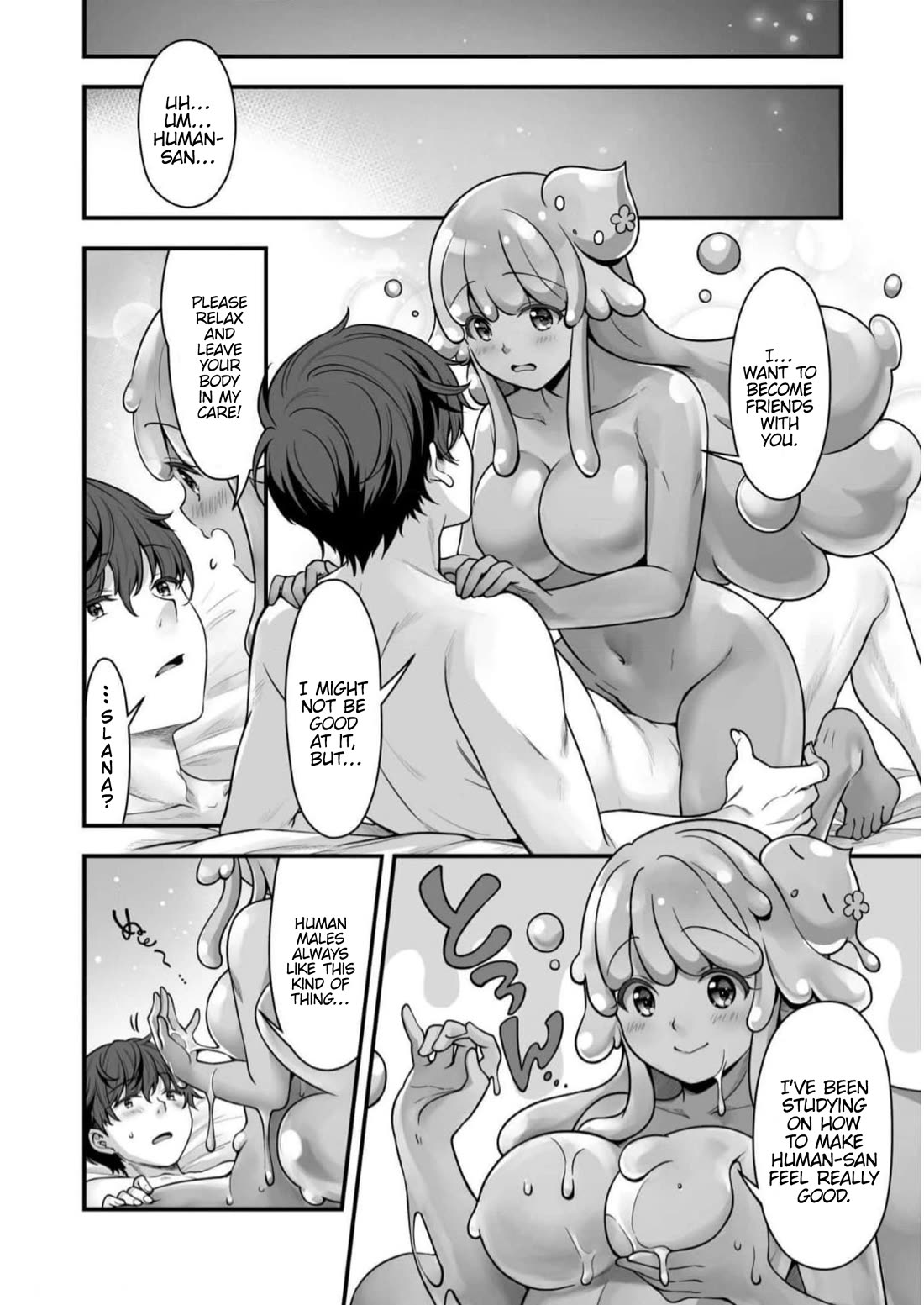 Vr Eroge Yattetara Isekai Ni Tensei Shita No De, Bishoujo Maou Wo Doreika Suru: Cross Out Saber - Chapter 16.5: Omake