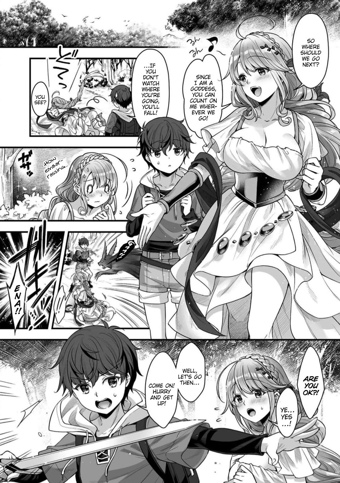 Vr Eroge Yattetara Isekai Ni Tensei Shita No De, Bishoujo Maou Wo Doreika Suru: Cross Out Saber - Chapter 16.5: Omake