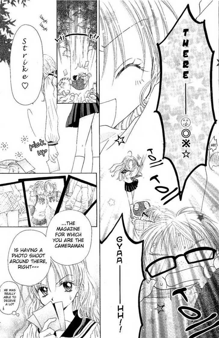 Manatsu No Rakuen - Chapter 5 : End