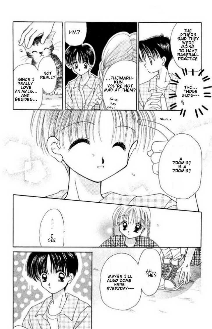 Manatsu No Rakuen - Chapter 3 : My Beloved Little Cat