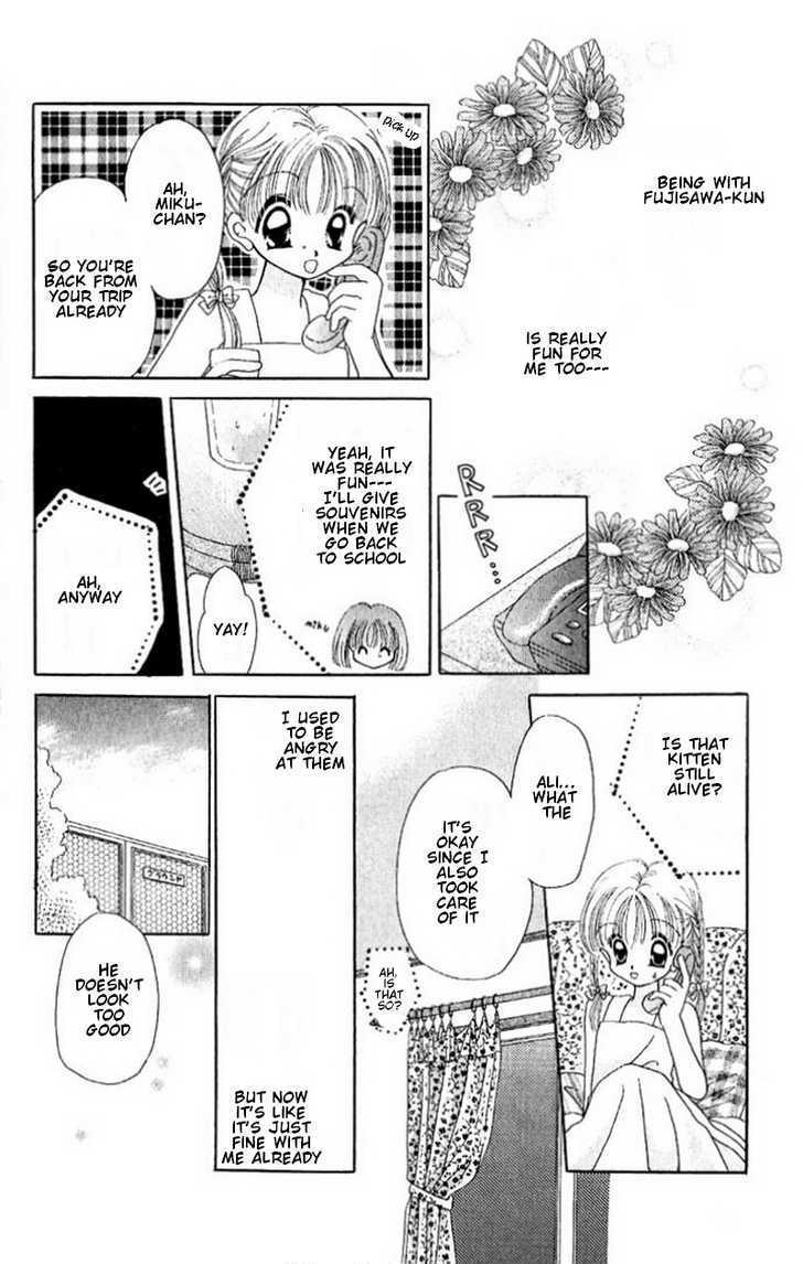 Manatsu No Rakuen - Chapter 3 : My Beloved Little Cat