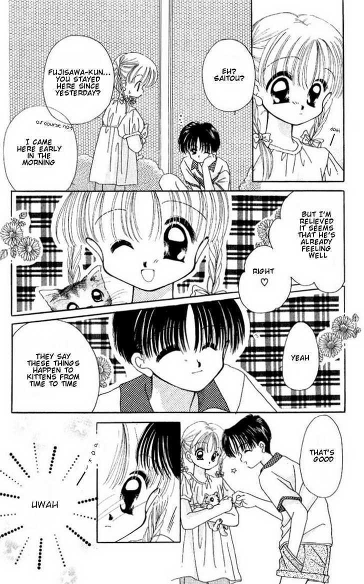 Manatsu No Rakuen - Chapter 3 : My Beloved Little Cat