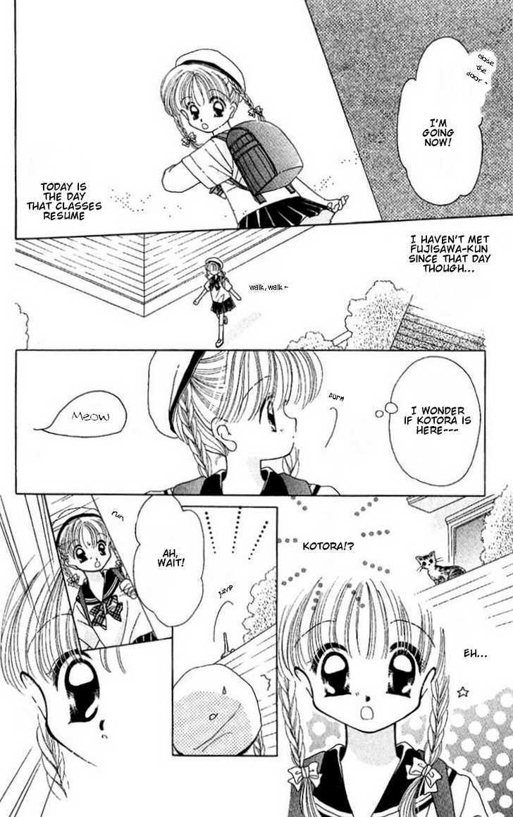 Manatsu No Rakuen - Chapter 3 : My Beloved Little Cat