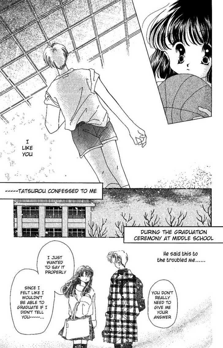 Manatsu No Rakuen - Chapter 4 : A Little Summer Days