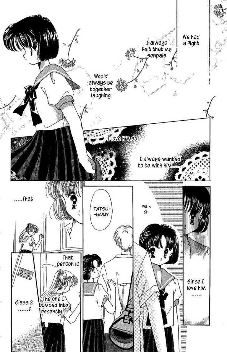 Manatsu No Rakuen - Chapter 4 : A Little Summer Days