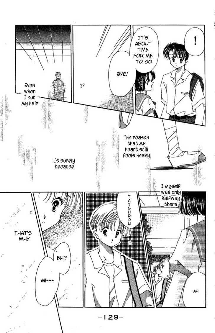 Manatsu No Rakuen - Chapter 4 : A Little Summer Days