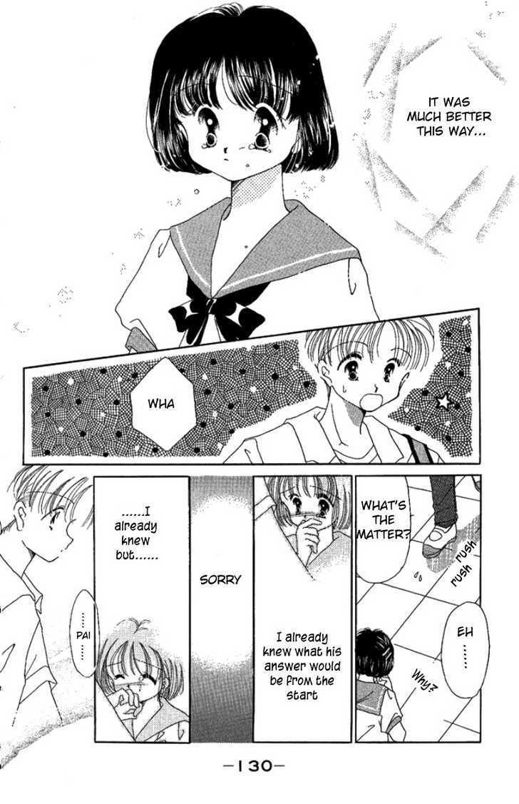 Manatsu No Rakuen - Chapter 4 : A Little Summer Days