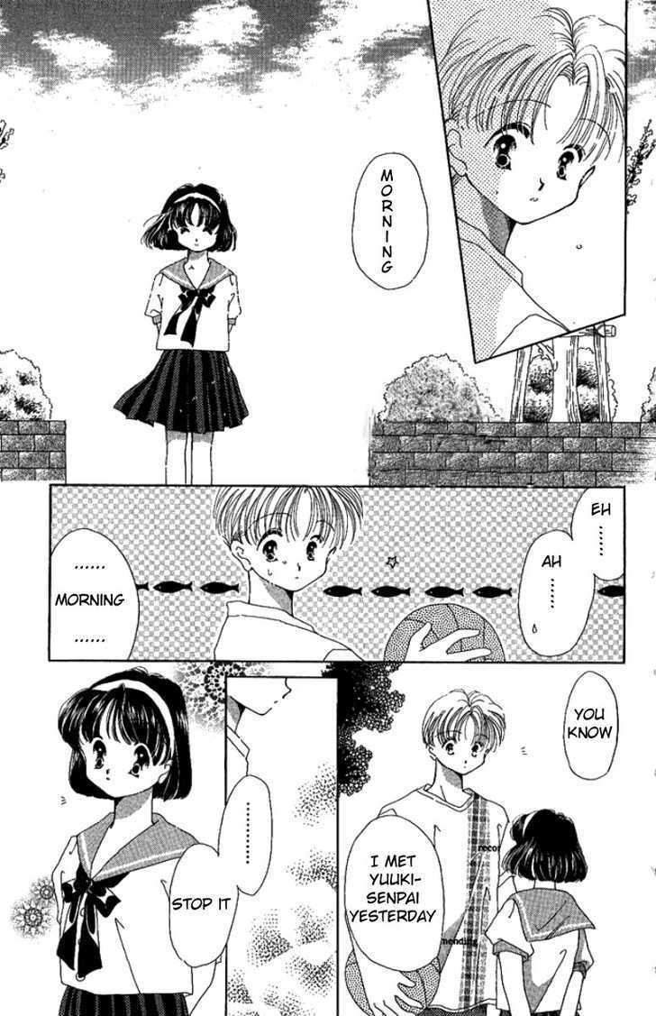 Manatsu No Rakuen - Chapter 4 : A Little Summer Days