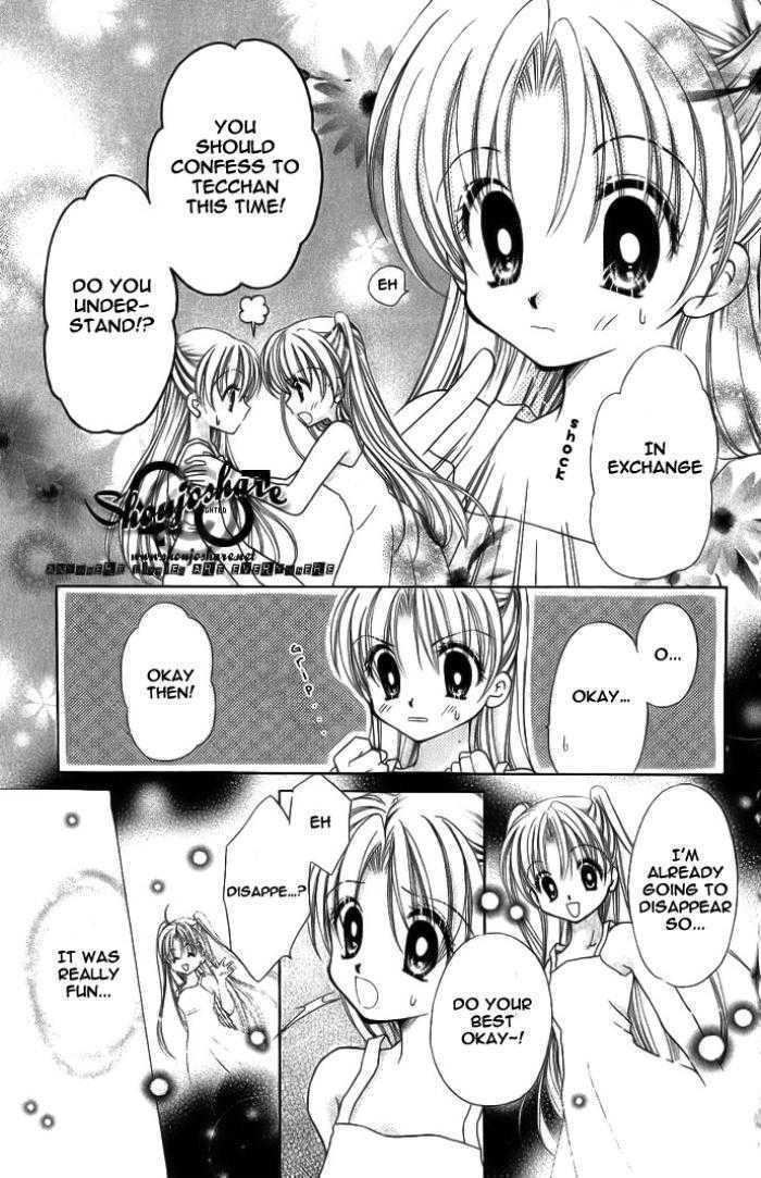 Manatsu No Rakuen - Chapter 2