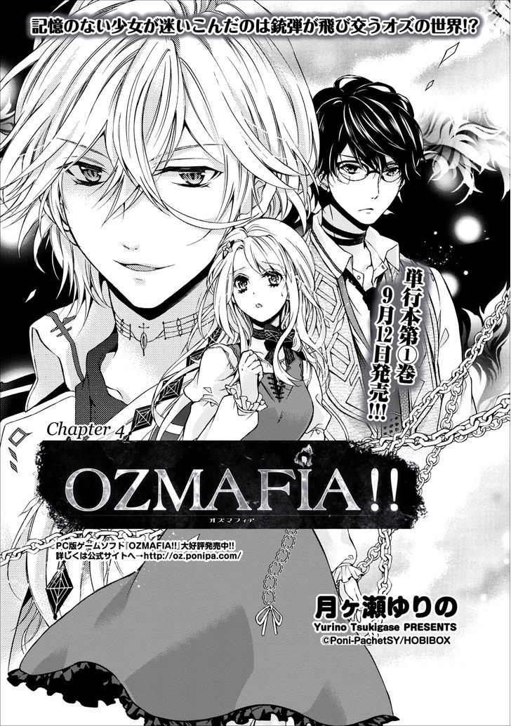 Ozmafia!! - Vol.2 Chapter 4