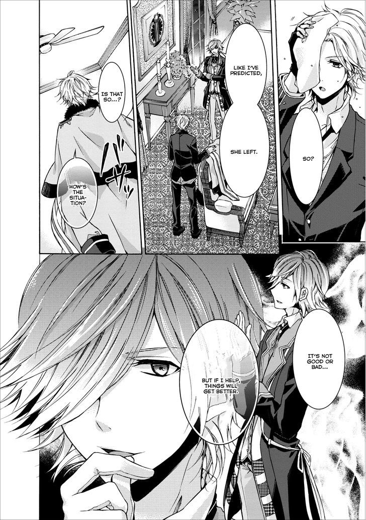 Ozmafia!! - Vol.2 Chapter 4