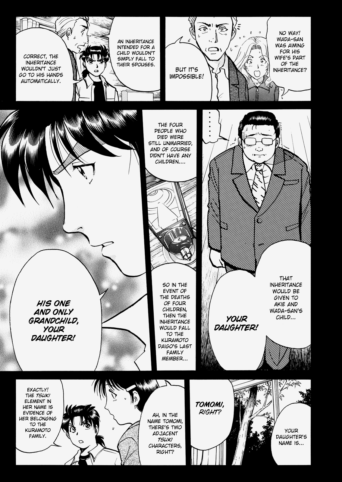 The New Kindaichi Detective Files - Vol.4 Chapter 10: The Truth 2: The Road That Floats Only In The Heart