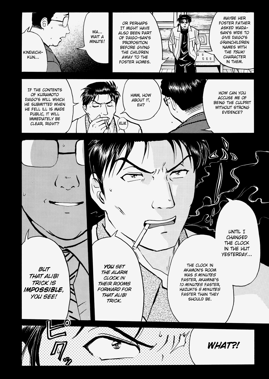 The New Kindaichi Detective Files - Vol.4 Chapter 10: The Truth 2: The Road That Floats Only In The Heart