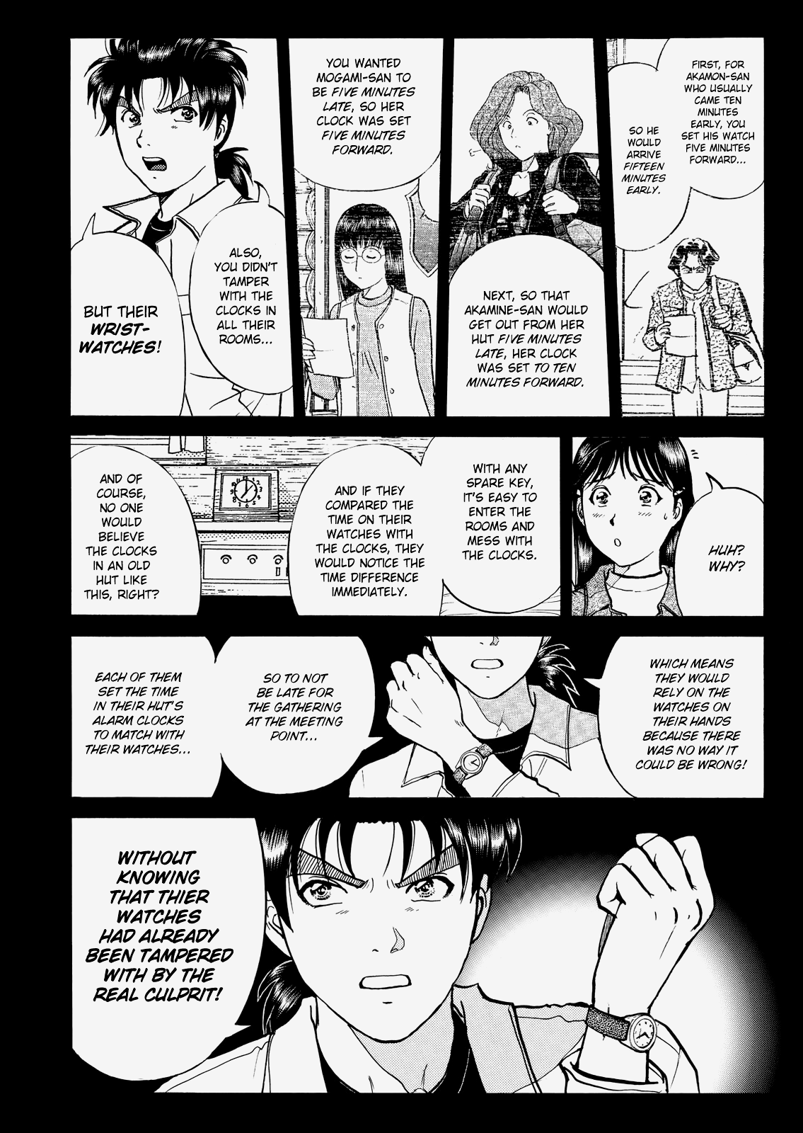 The New Kindaichi Detective Files - Vol.4 Chapter 10: The Truth 2: The Road That Floats Only In The Heart