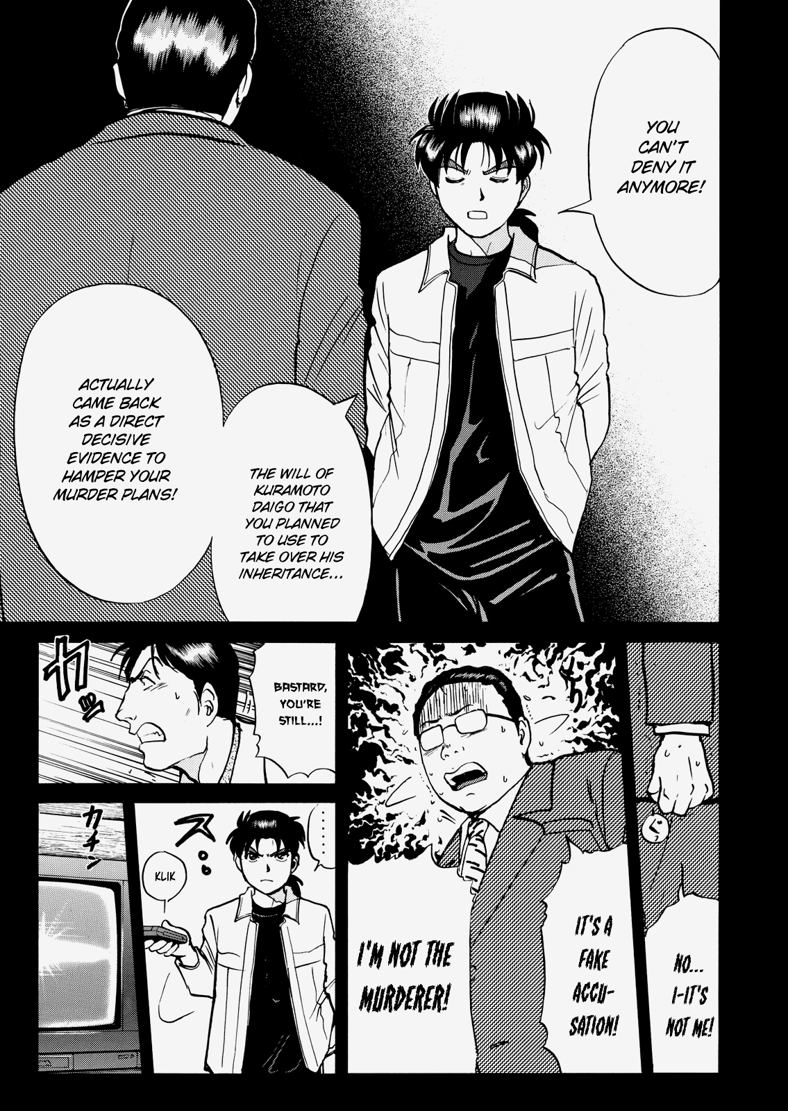 The New Kindaichi Detective Files - Vol.4 Chapter 10: The Truth 2: The Road That Floats Only In The Heart