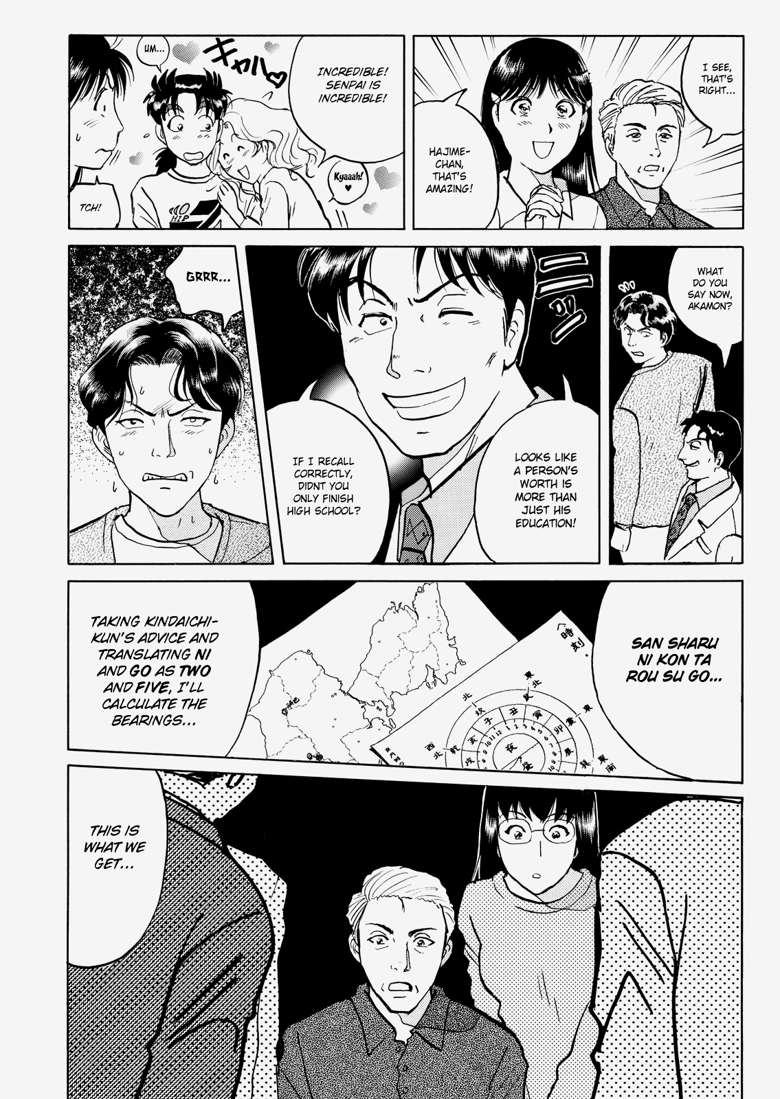 The New Kindaichi Detective Files - Vol.3 Chapter 3: A Blow To The Heart