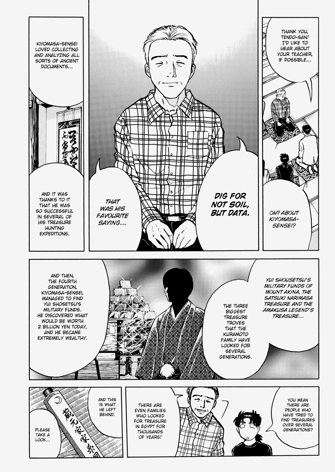 The New Kindaichi Detective Files - Vol.3 Chapter 3: A Blow To The Heart